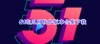 她如何通过