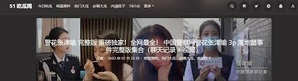 要是年轻人