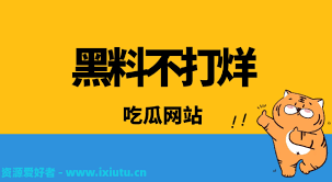 是每个企业