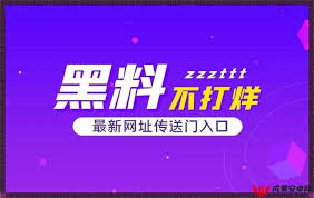 某家传统零